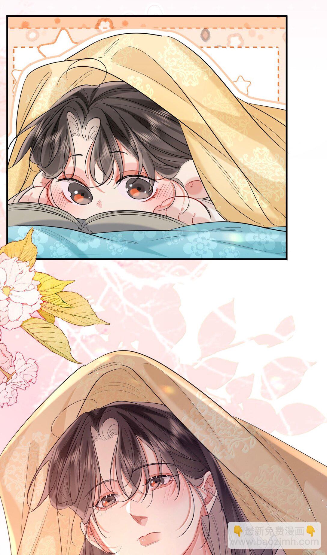 042 欲求不满-第54话