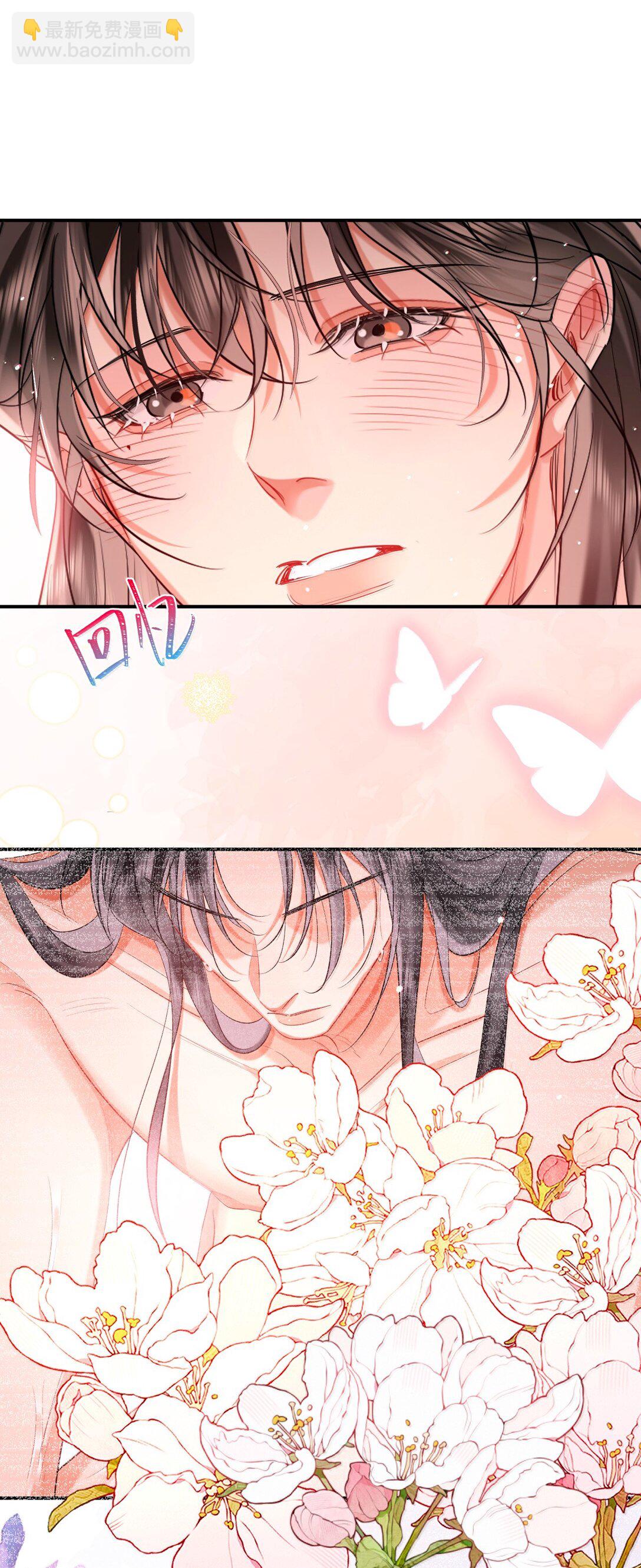 042 欲求不满-第54话