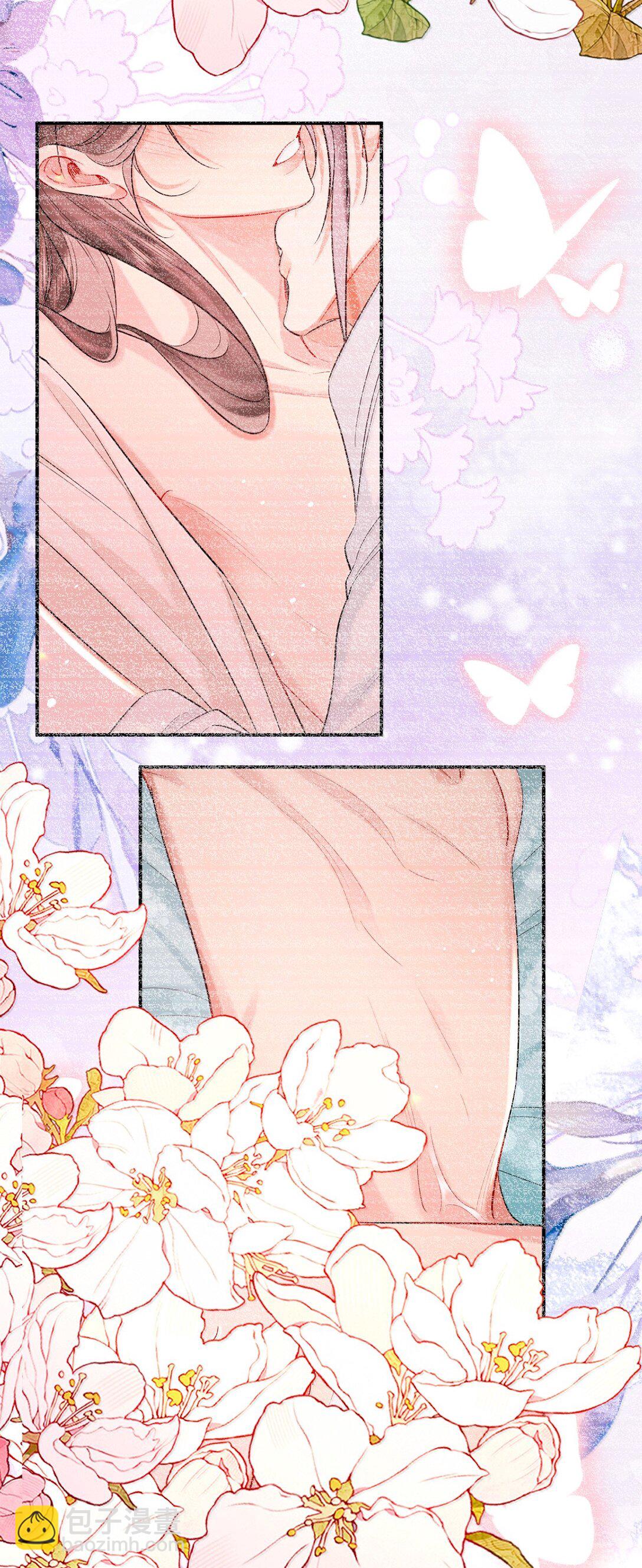 042 欲求不满-第54话