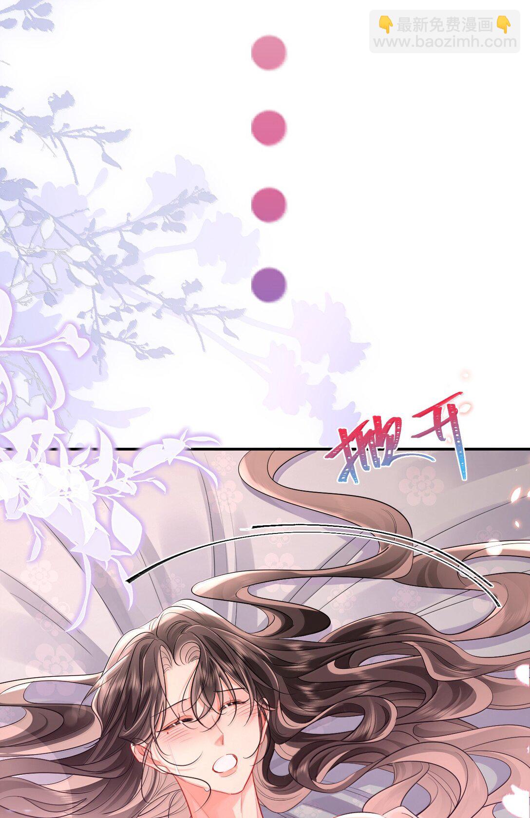 042 欲求不满-第54话