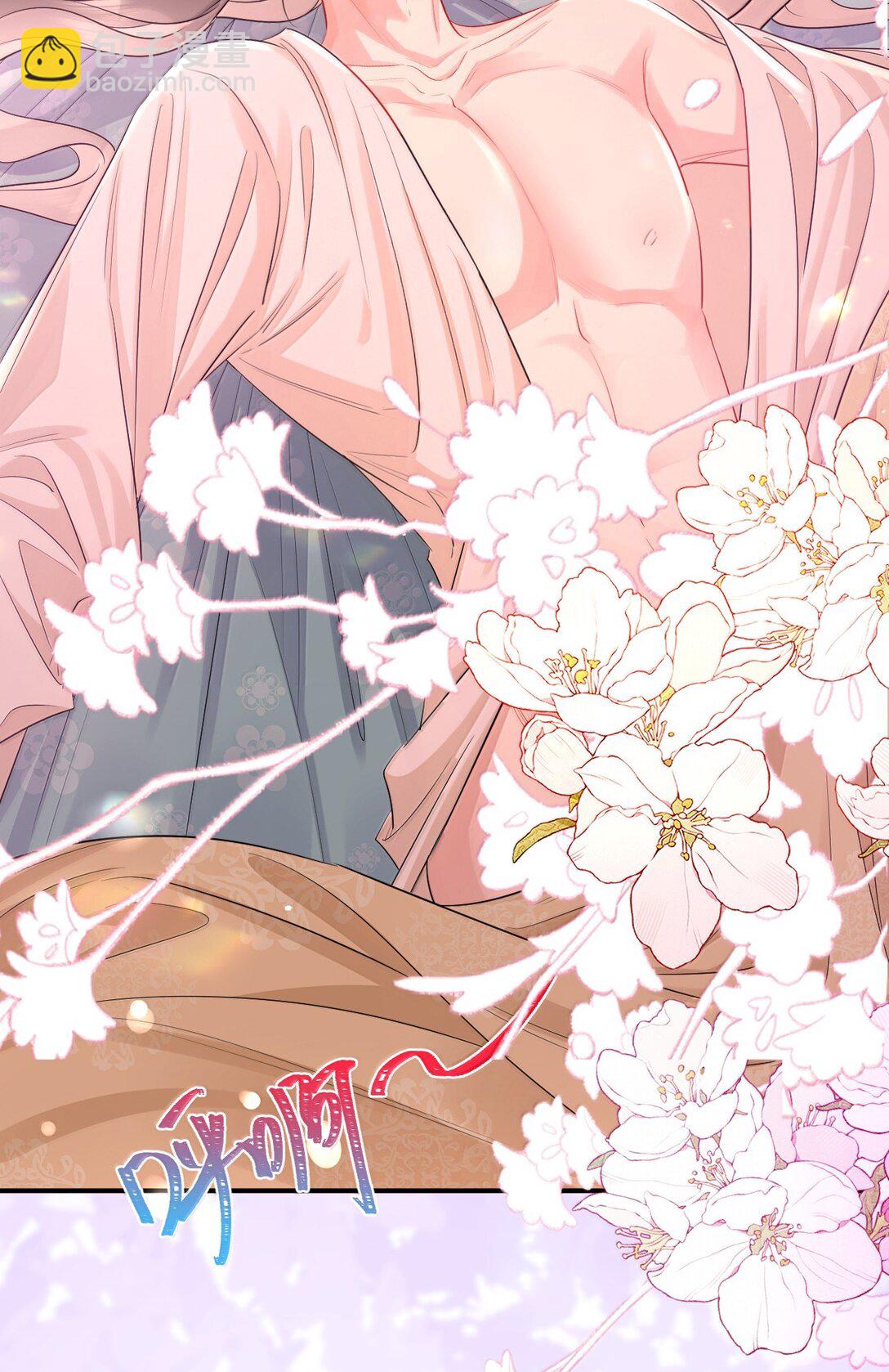 042 欲求不满-第54话