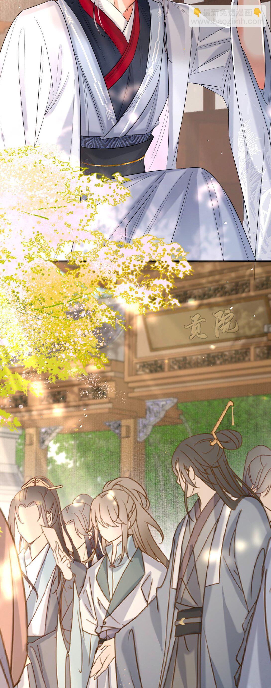 042 欲求不满-第54话