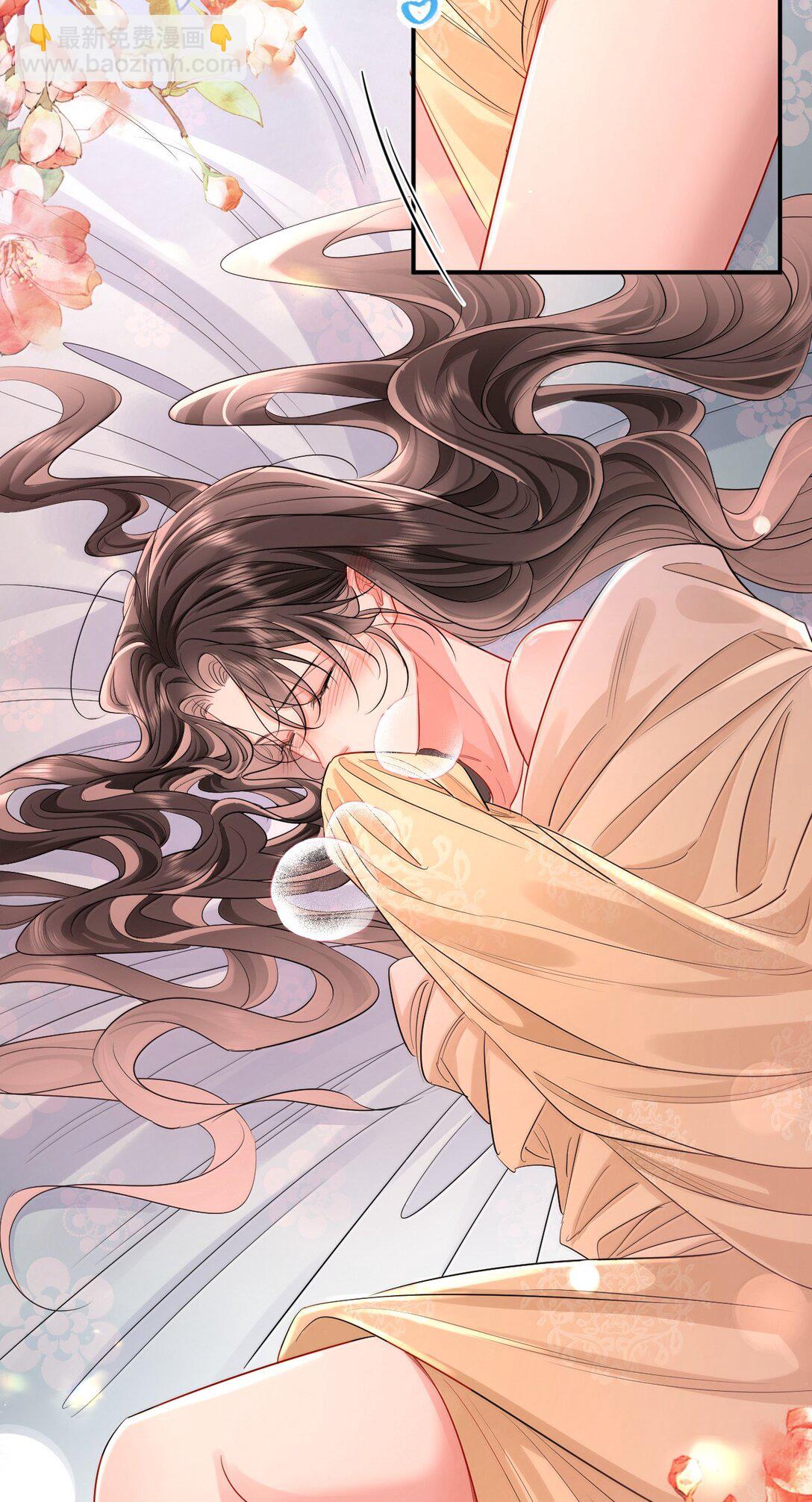 042 欲求不满-第54话