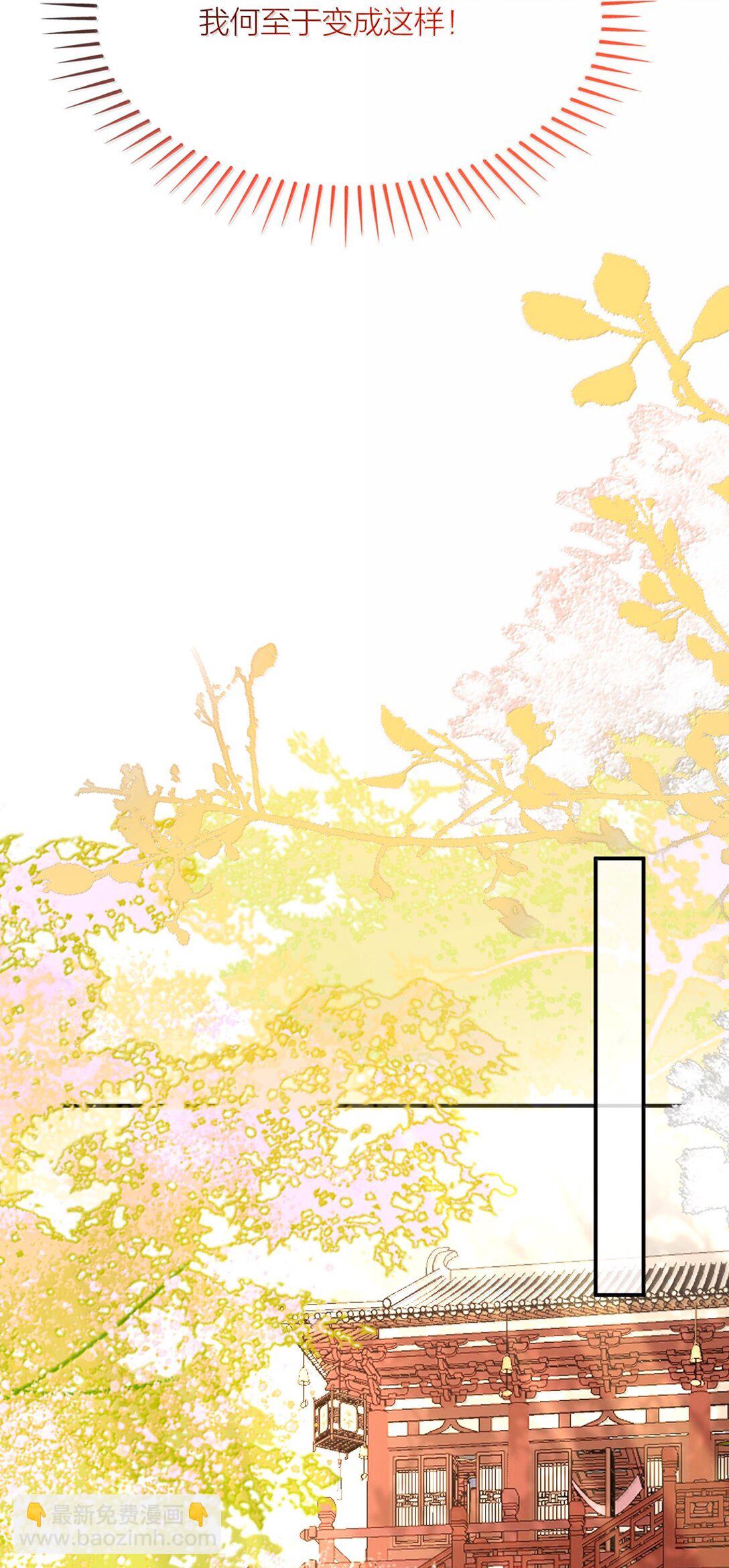 042 欲求不满-第54话