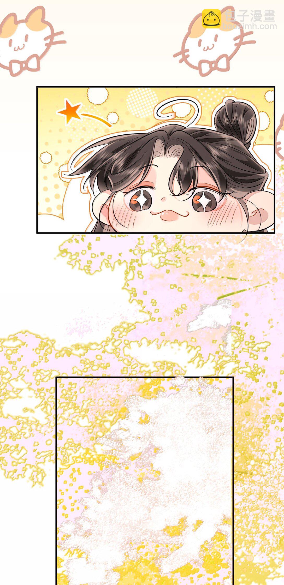 042 欲求不满-第54话