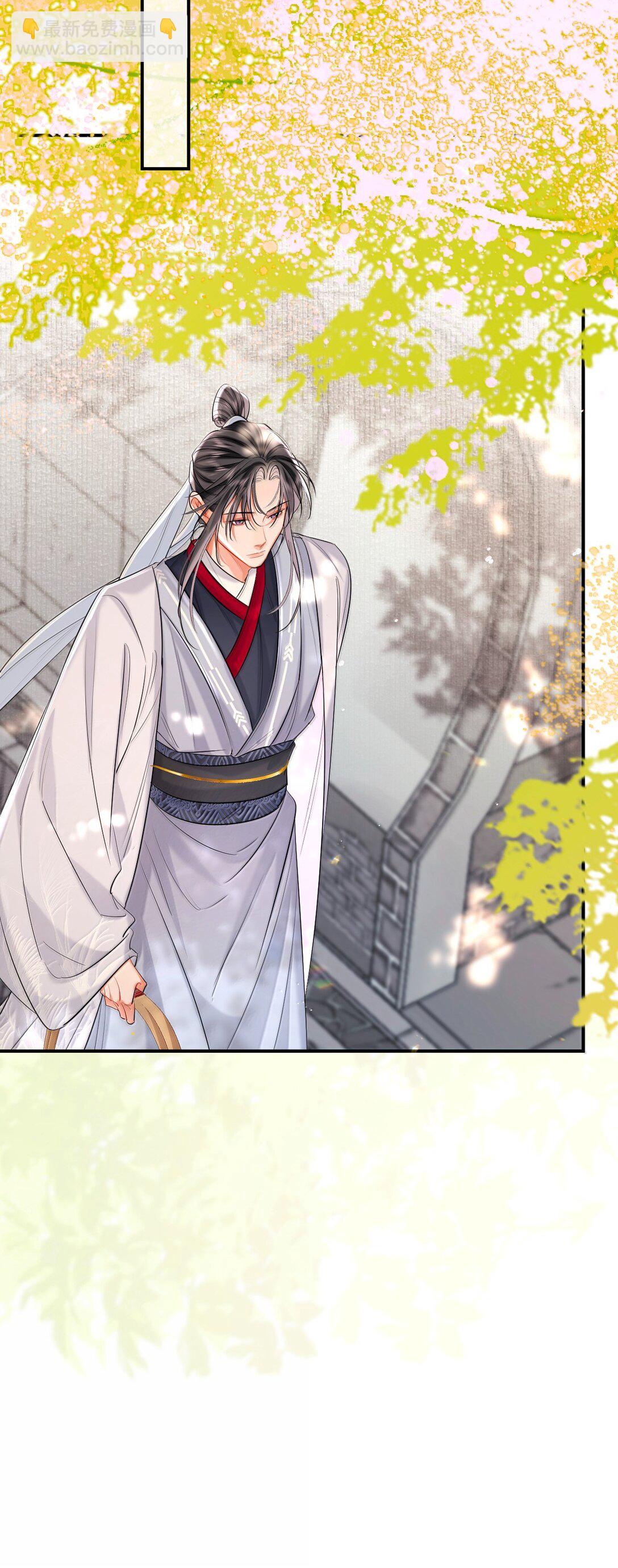 042 欲求不满-第54话