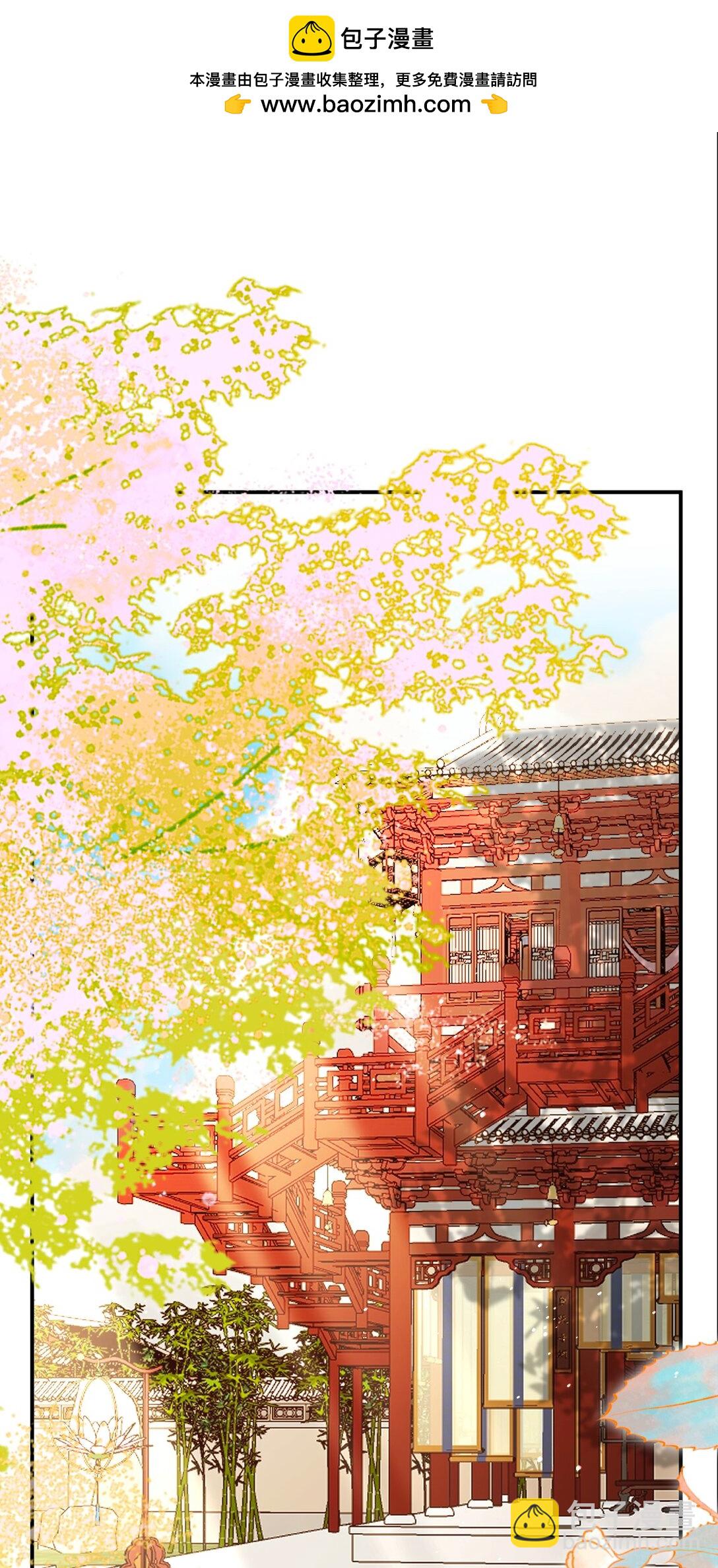 046 夜夜纵欢-第58话