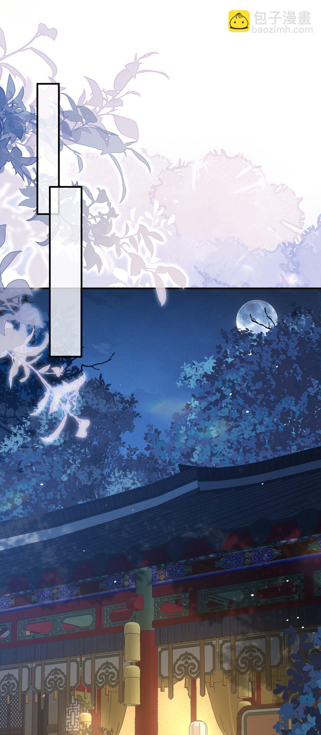 046 夜夜纵欢-第58话