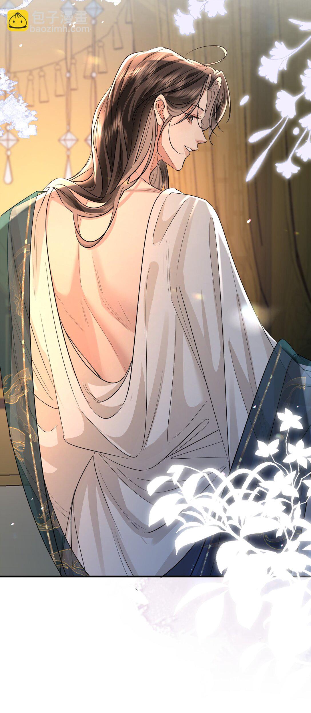 046 夜夜纵欢-第58话