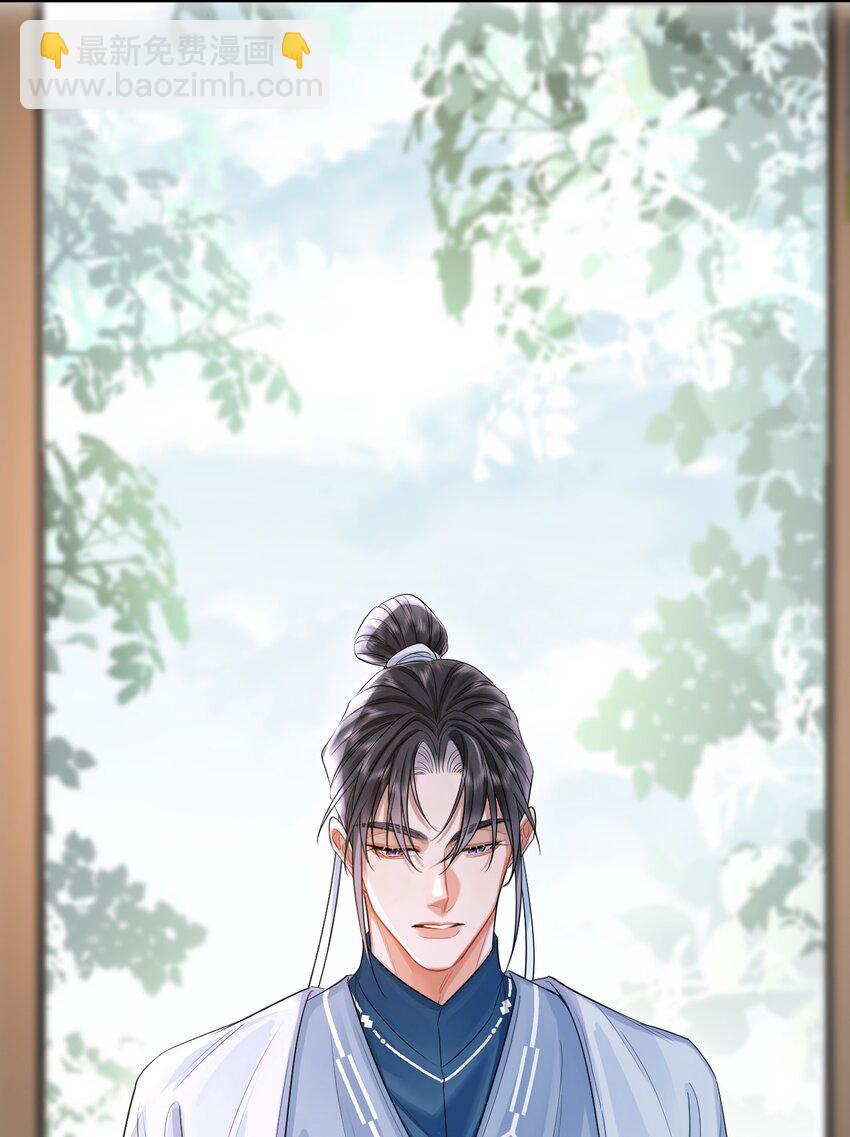 005 入毓王府(1/2)-第6话