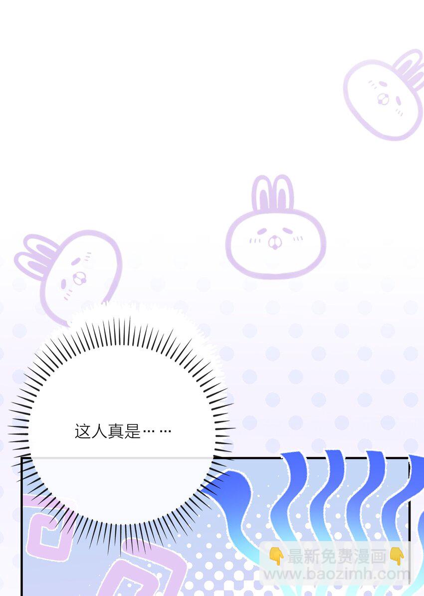 005 入毓王府(1/2)-第6话