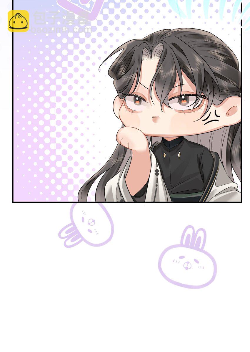 005 入毓王府(1/2)-第6话