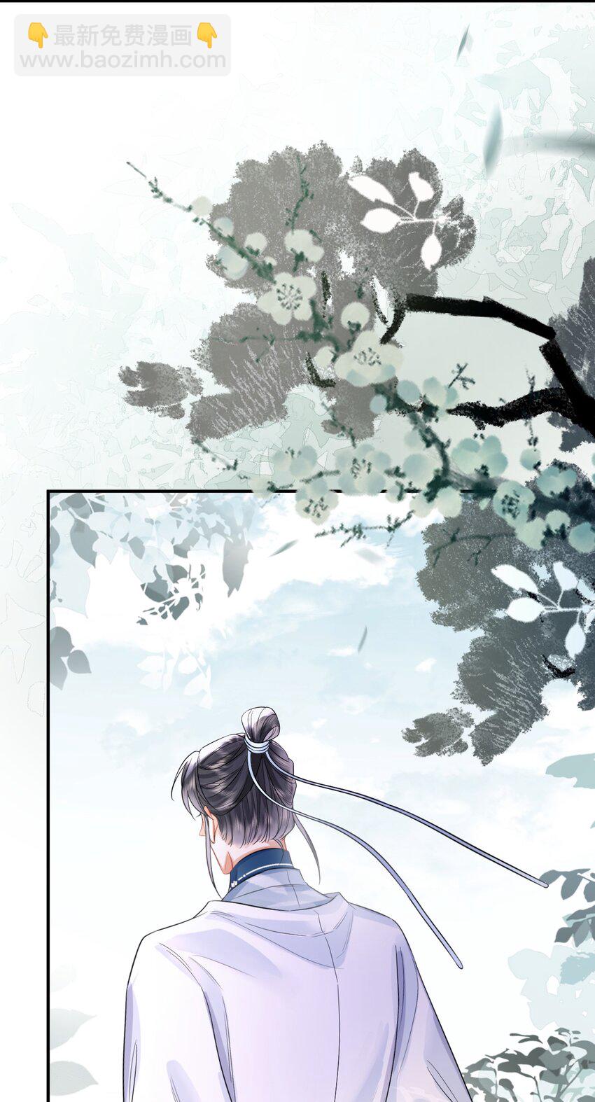 005 入毓王府(1/2)-第6话