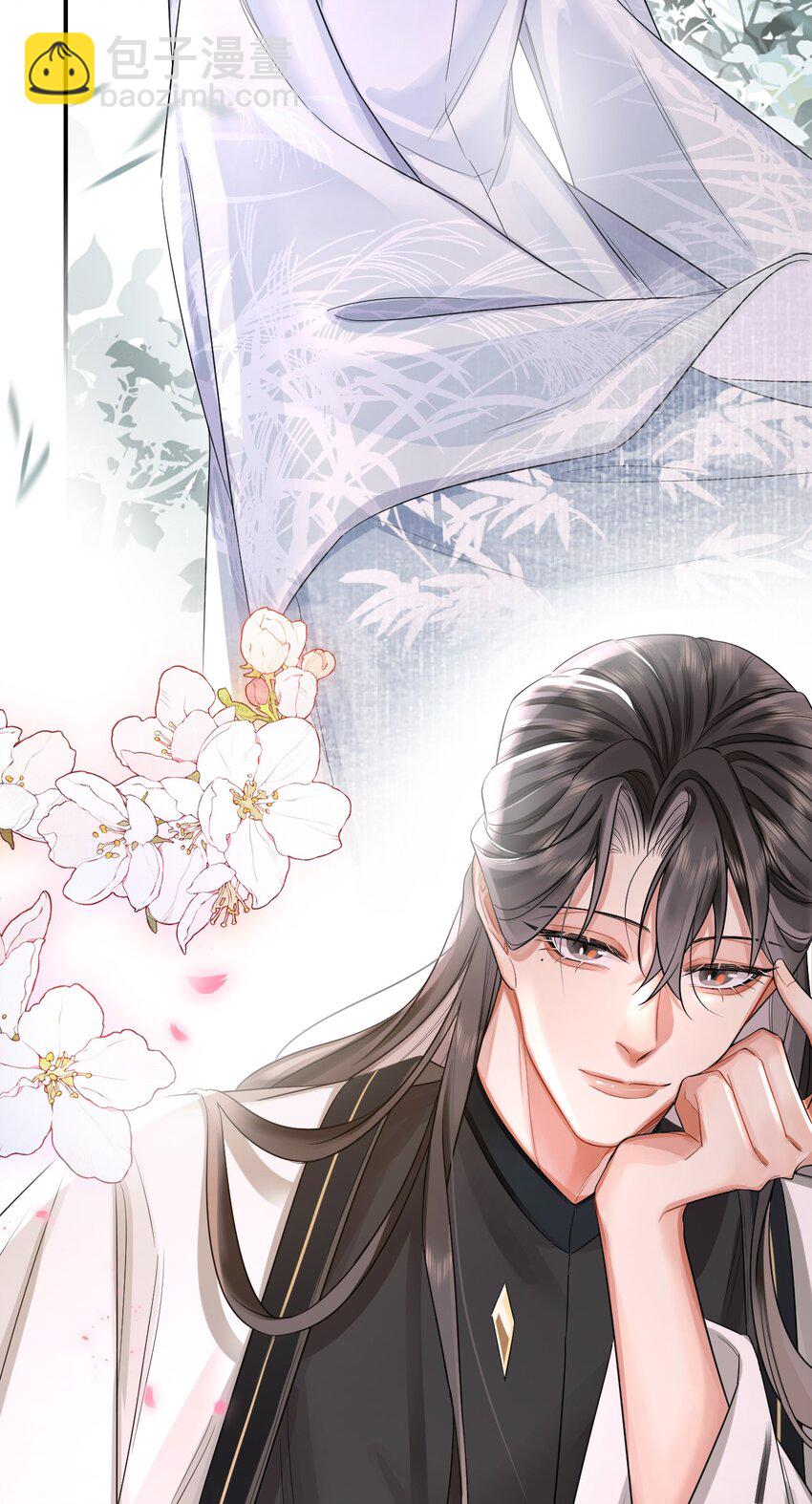 005 入毓王府(1/2)-第6话