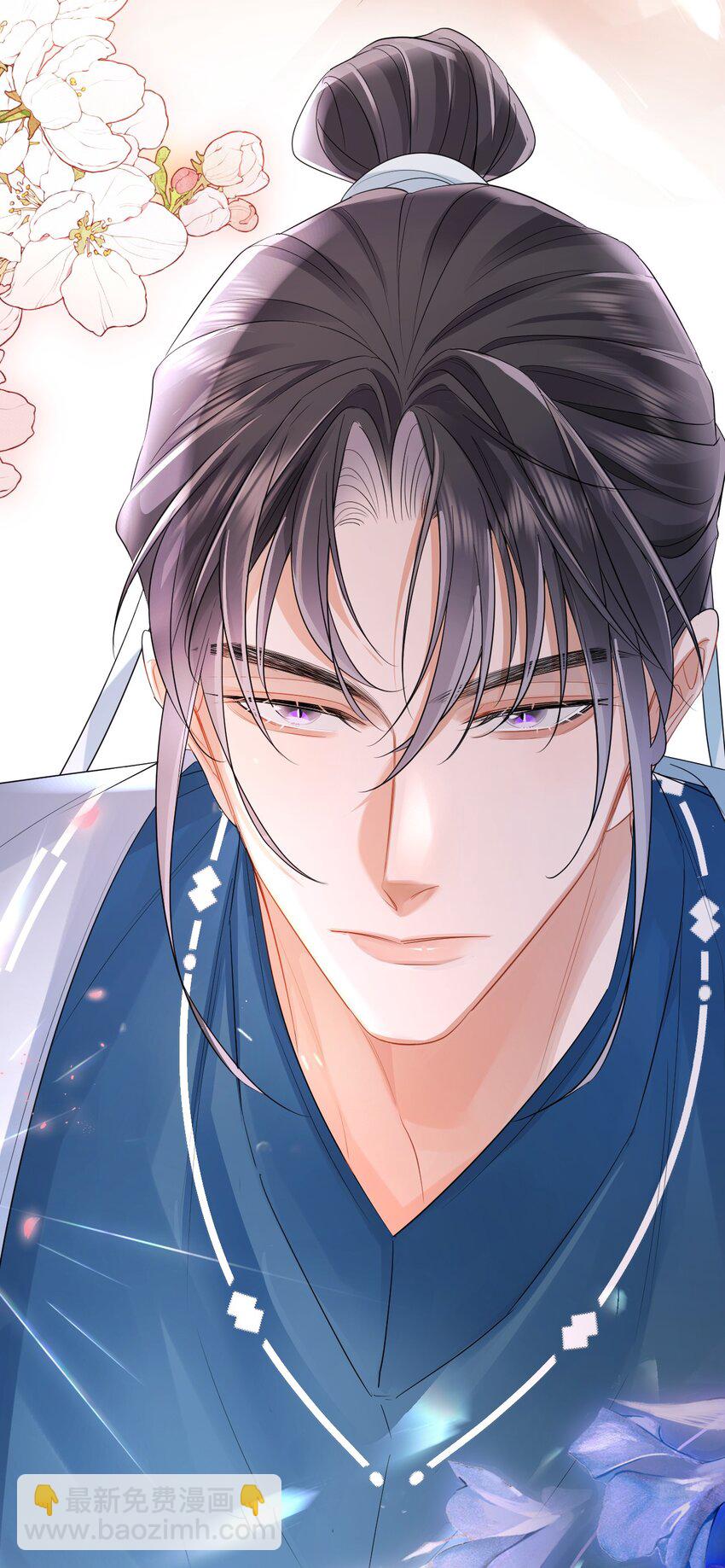 005 入毓王府(1/2)-第6话