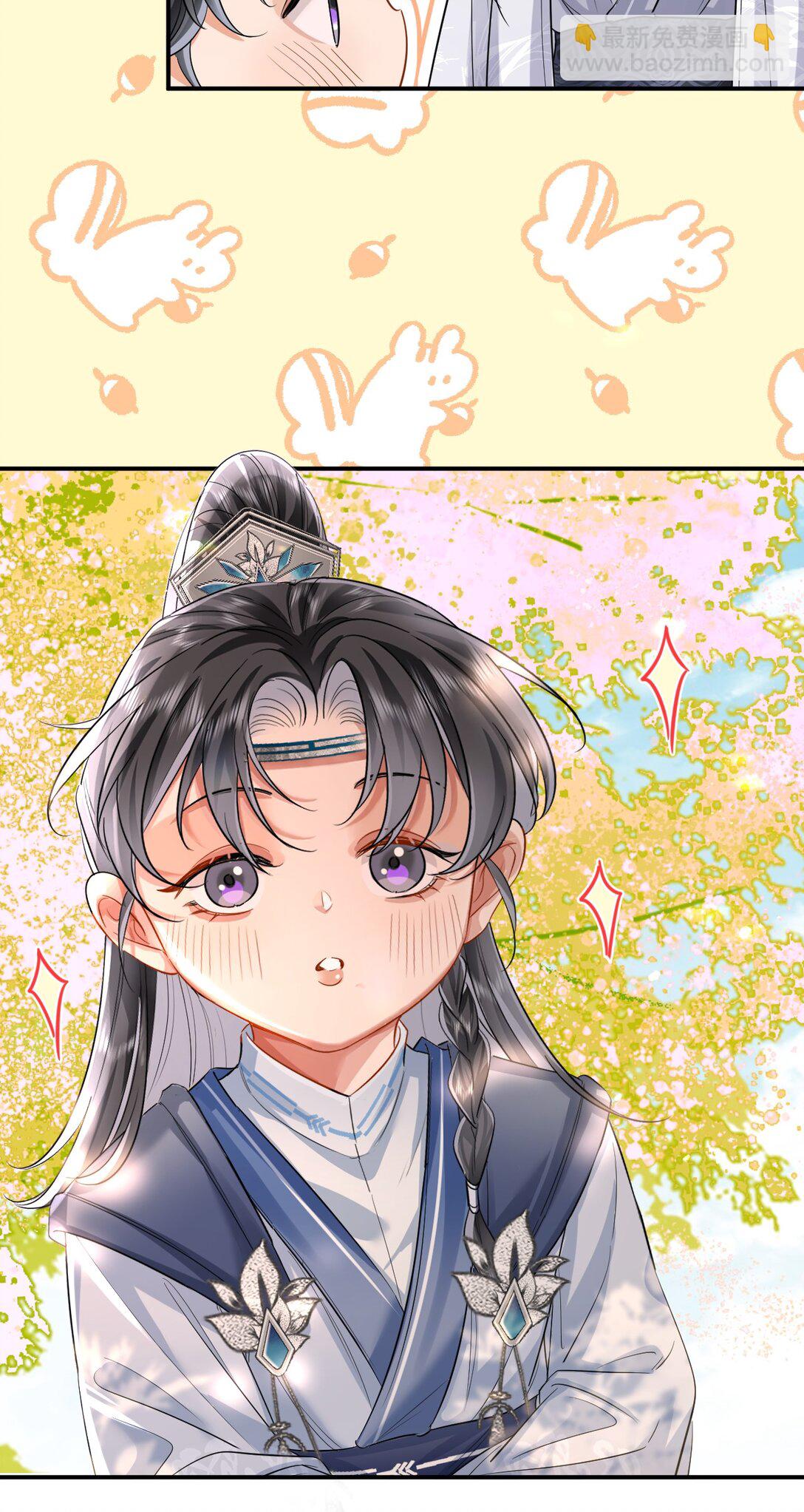 047 沉沦欲望-第62话