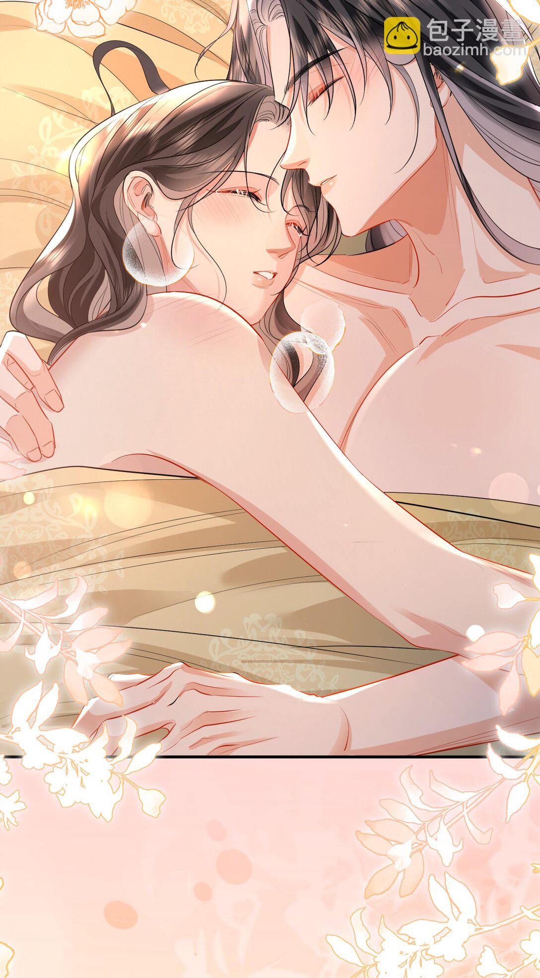 047 沉沦欲望-第62话