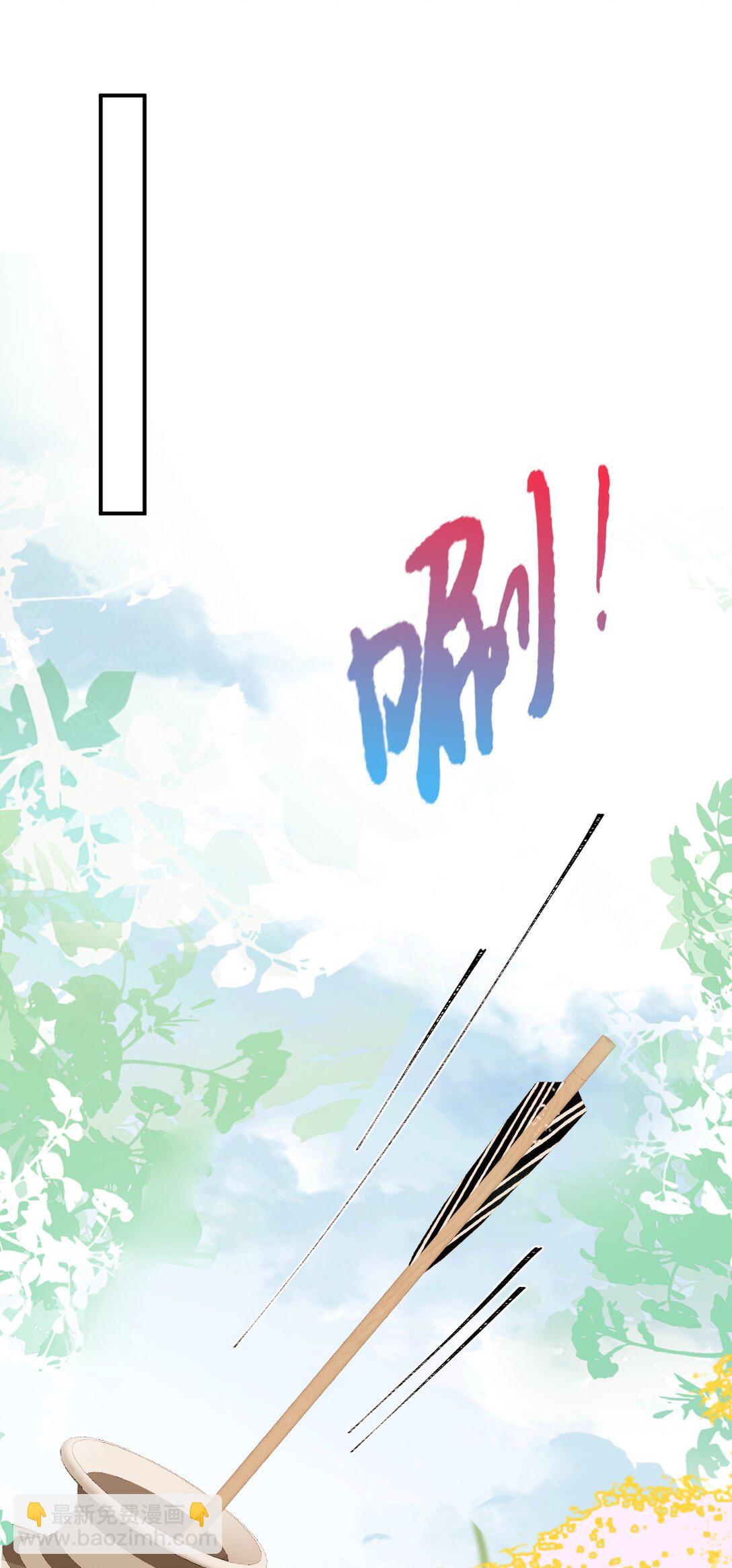 047 沉沦欲望-第62话