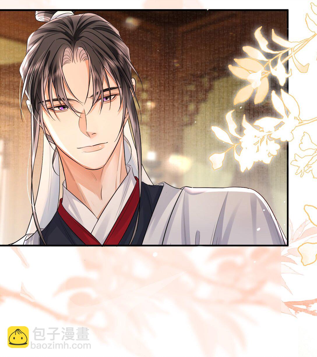 049 枕边风-第64话