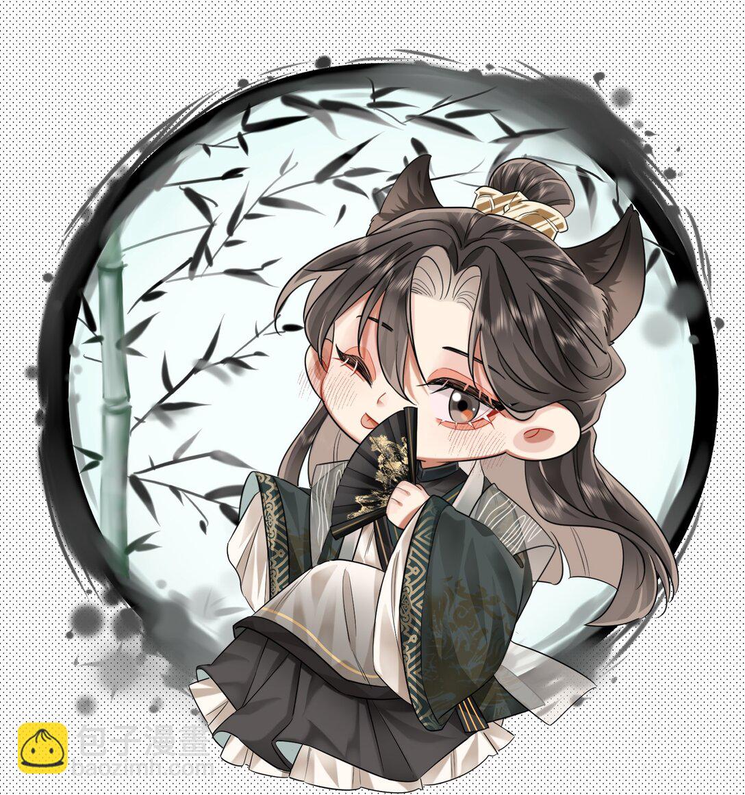 049 枕边风-第64话