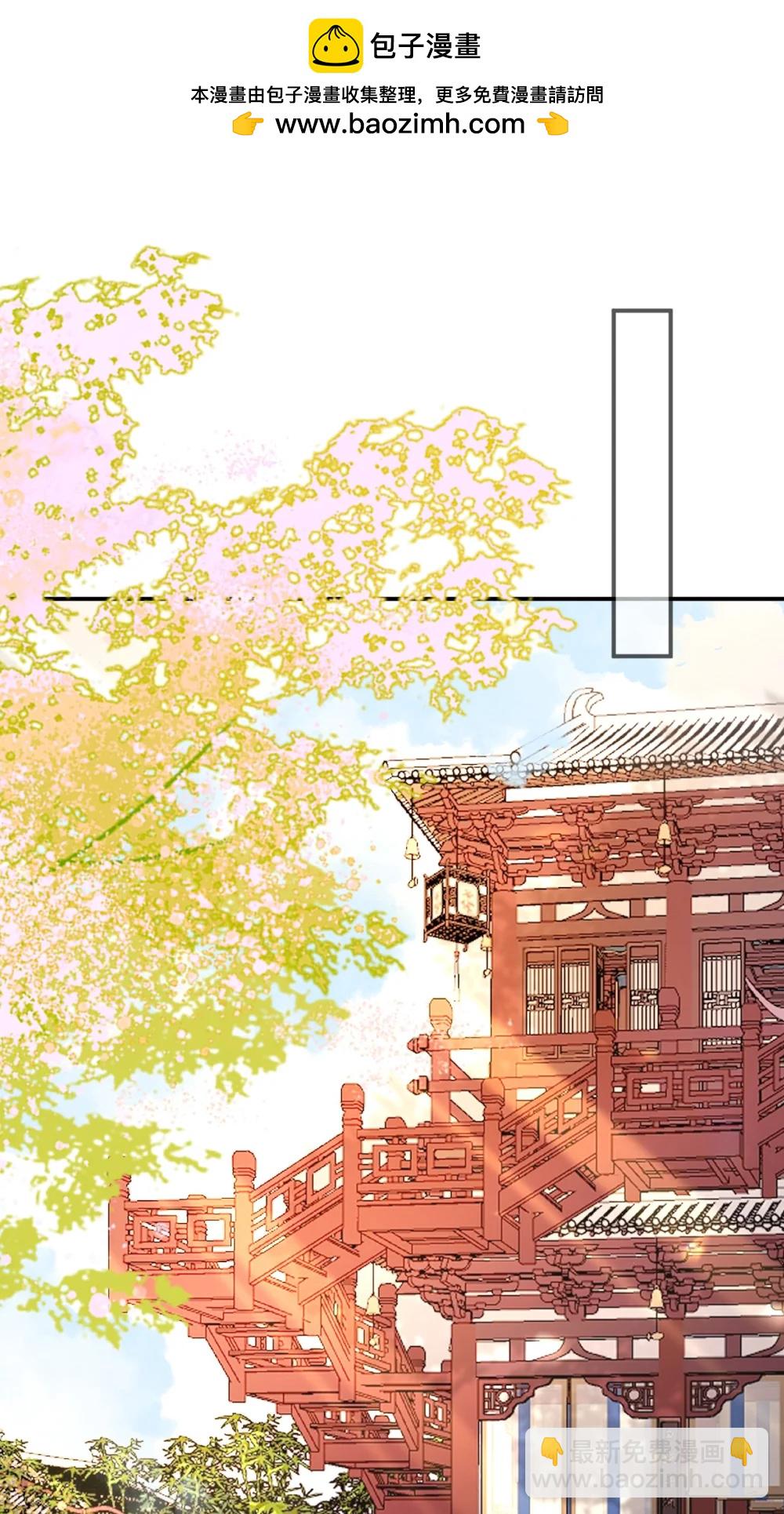 051 挑战底线-第66话