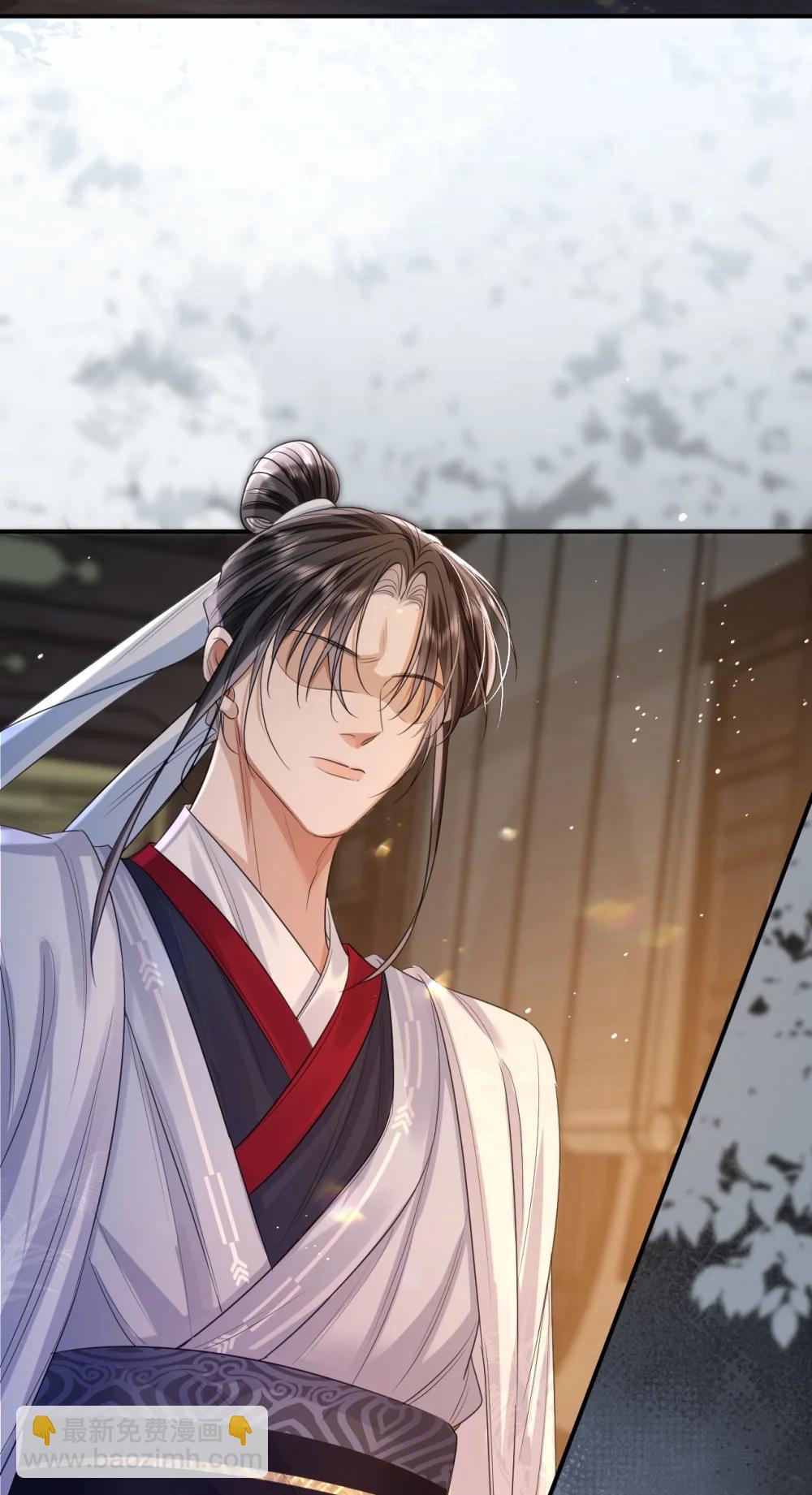 051 挑战底线-第66话