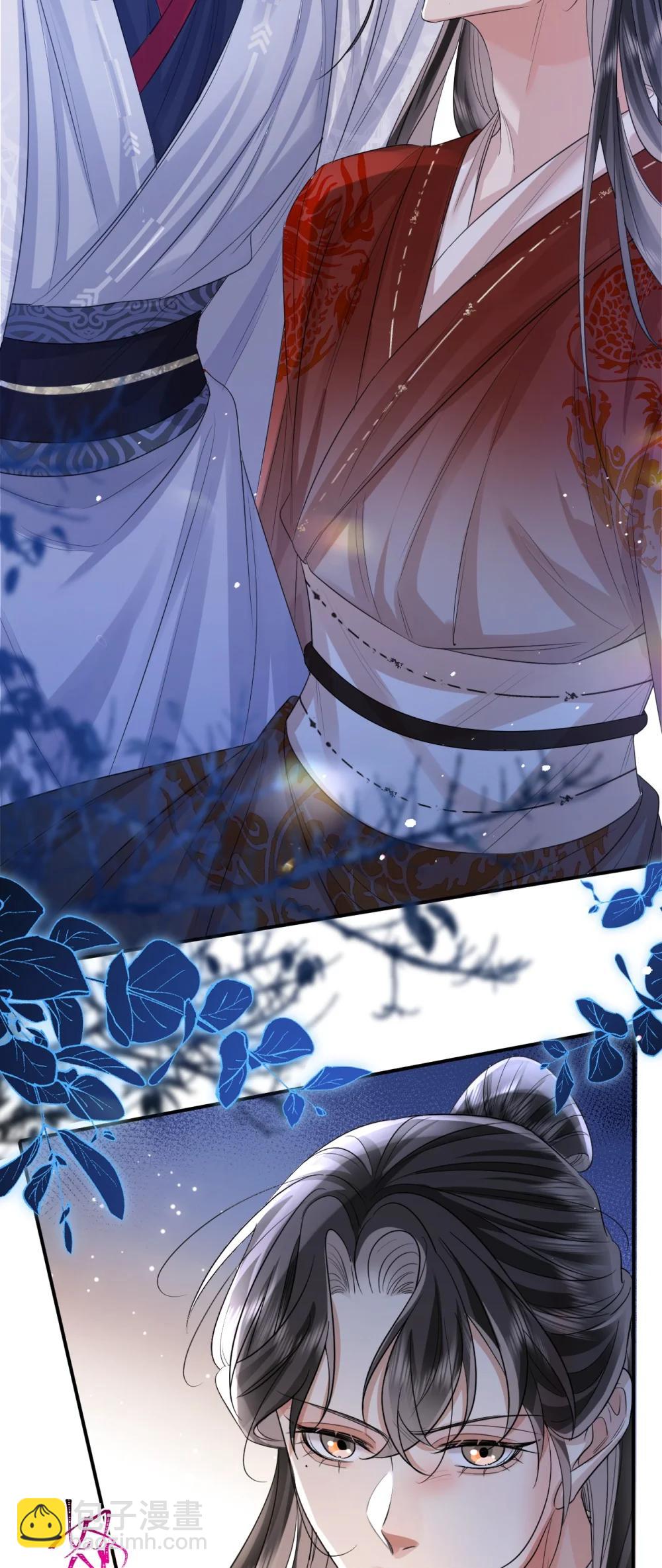 051 挑战底线-第66话