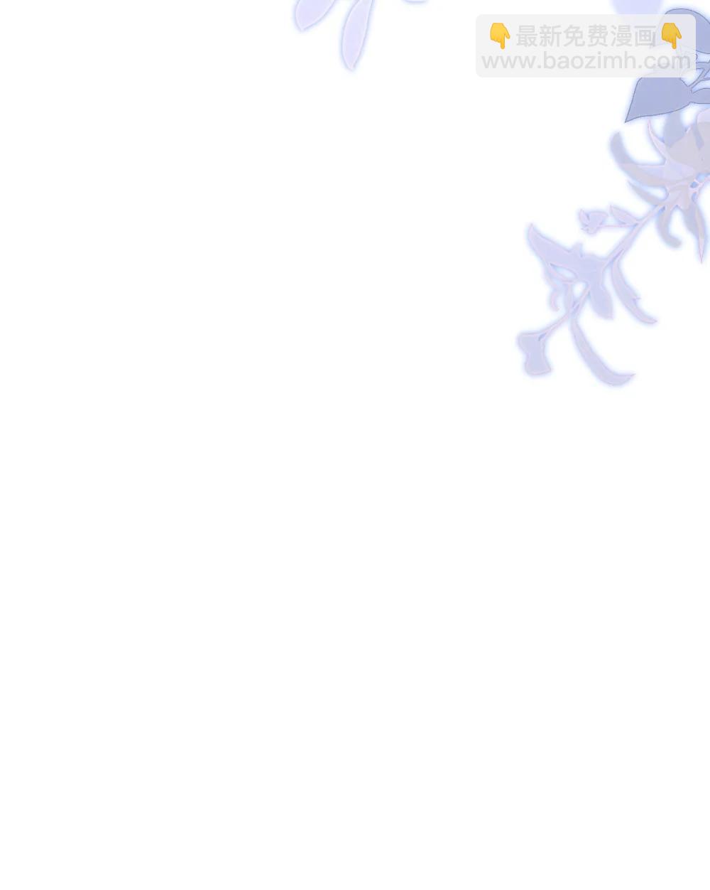 051 挑战底线-第66话