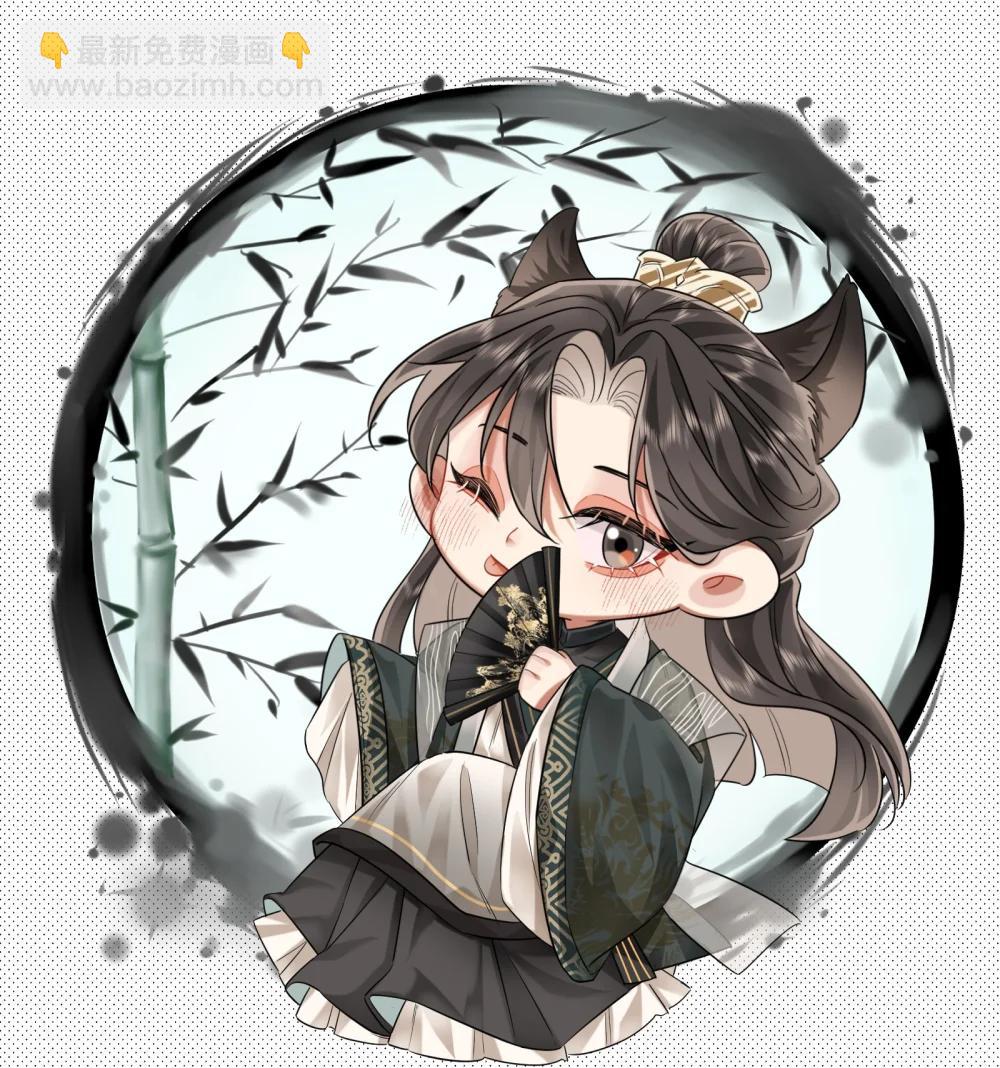 051 挑战底线-第66话