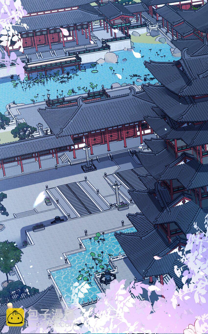 007 宫中赐酒&middot;下(1/2)-第8话