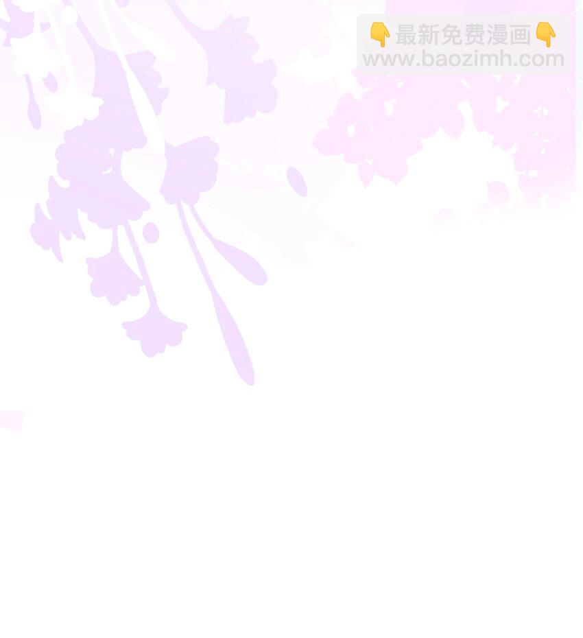 007 宫中赐酒&middot;下(1/2)-第8话