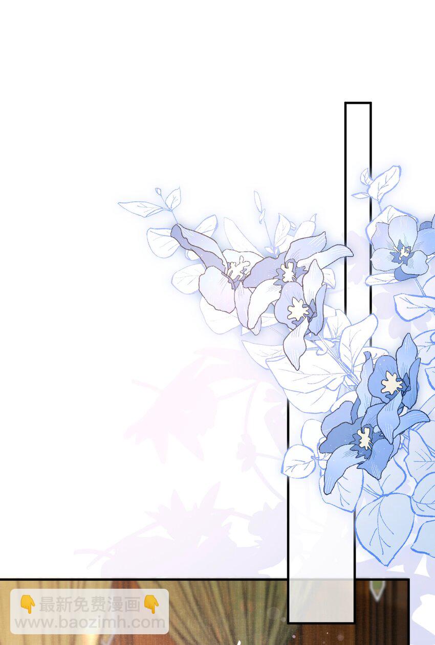 007 宫中赐酒&middot;下(1/2)-第8话