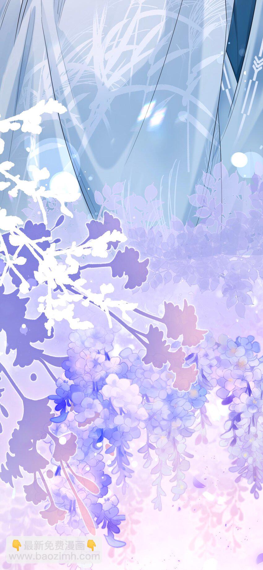 溫香豔玉 - 08 登徒浪子(1/2) - 6