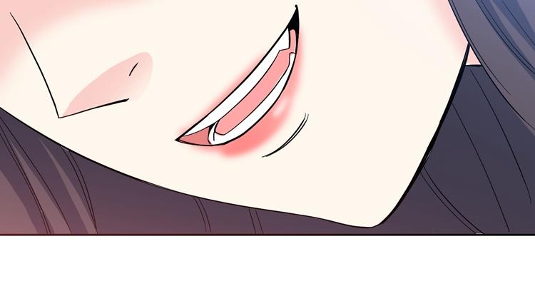 第2话  长出狼耳朵(1/5)-第2话