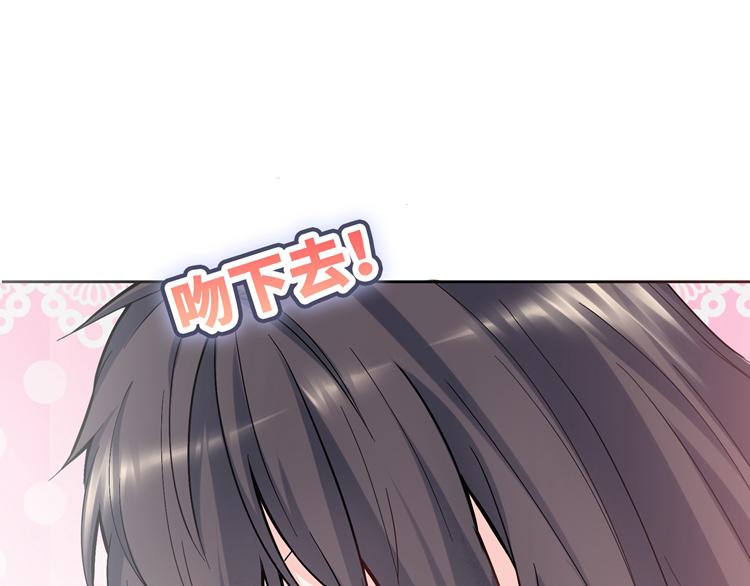 第2话  长出狼耳朵(1/5)-第2话