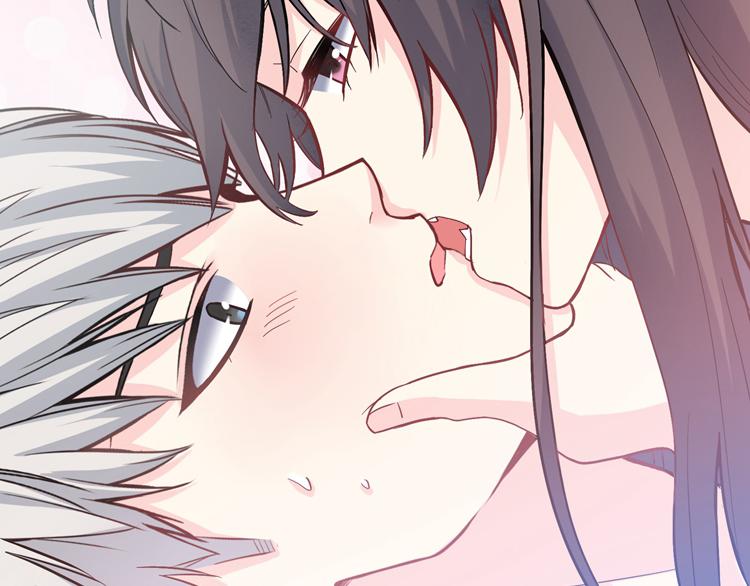 第2话  长出狼耳朵(1/5)-第2话