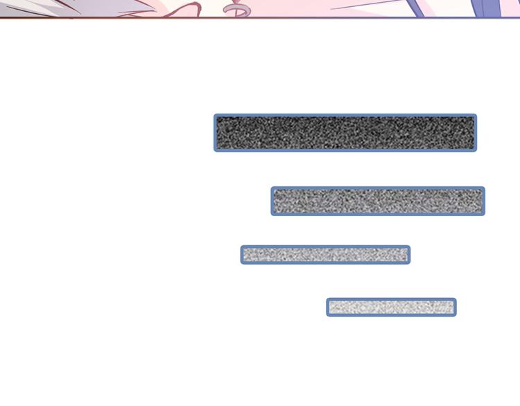 第2话  长出狼耳朵(1/5)-第2话