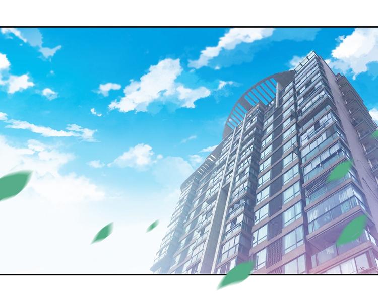 第2话  长出狼耳朵(1/5)-第2话