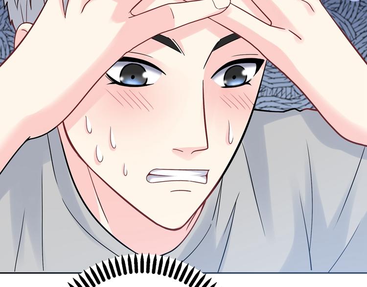 第2话  长出狼耳朵(1/5)-第2话