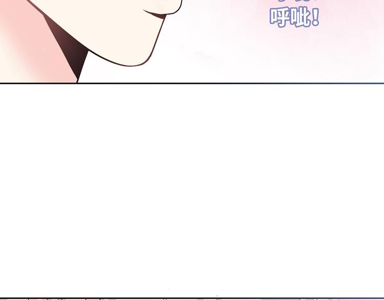 第2话  长出狼耳朵(1/5)-第2话