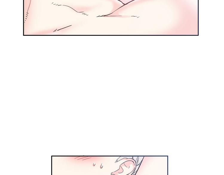 第2话  长出狼耳朵(1/5)-第2话