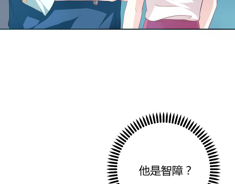 第12话 鬼屋里也要装下去(1/3)-第12话