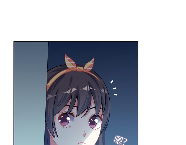 第12话 鬼屋里也要装下去(1/3)-第12话