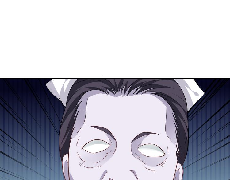 第12话 鬼屋里也要装下去(1/3)-第12话