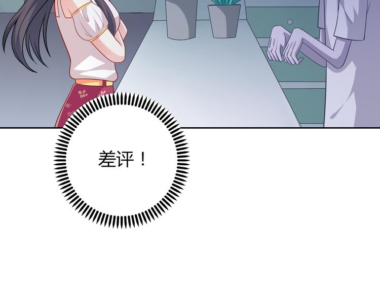 第12话 鬼屋里也要装下去(1/3)-第12话