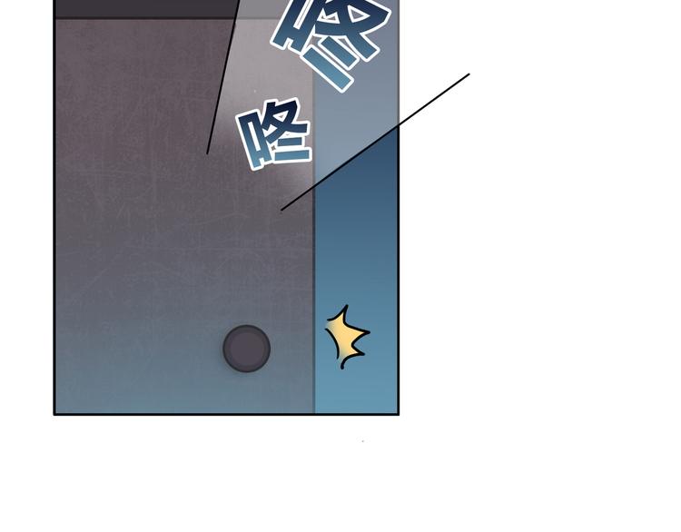 第12话 鬼屋里也要装下去(1/3)-第12话