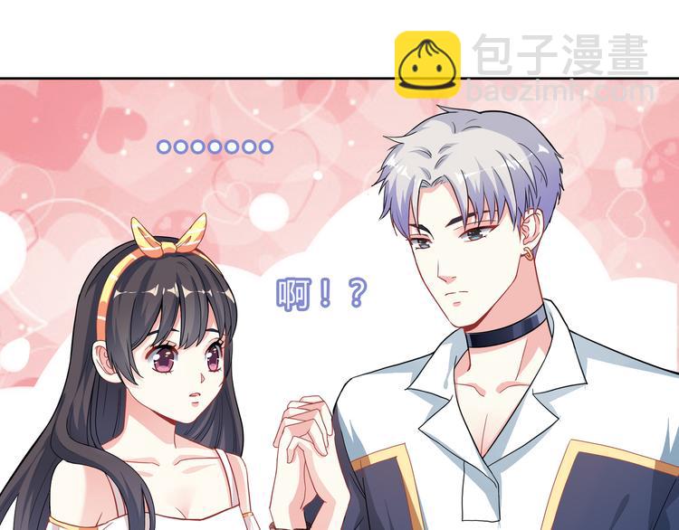 第12话 鬼屋里也要装下去(1/3)-第12话