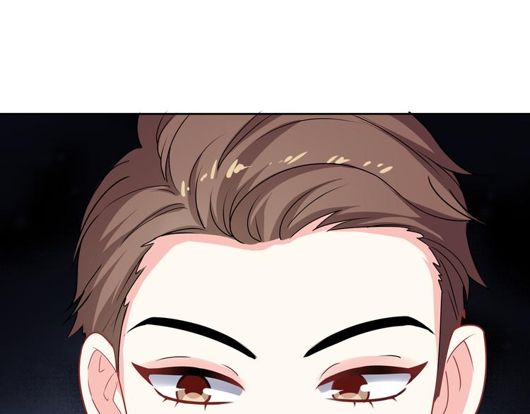 第14话 女朋友你不许喜欢我(1/4)-第14话