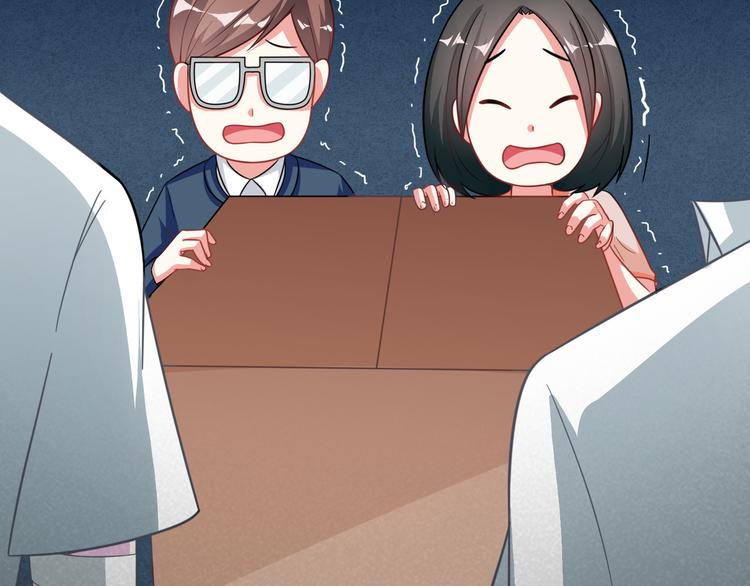 第14话 女朋友你不许喜欢我(1/4)-第14话