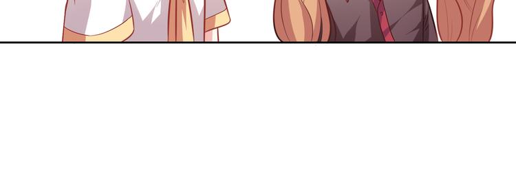 第14话 女朋友你不许喜欢我(1/4)-第14话